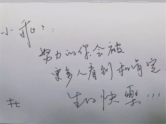 他倆悄悄結婚了？！沈夢辰曬婚紗照，海濤自曝「新婚快樂」！ 娛樂 第14張