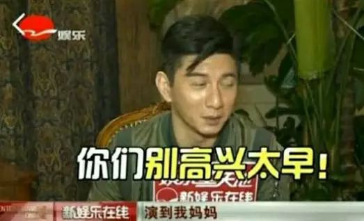 高露个人资料_高露露个人资料_高露资料个人资料