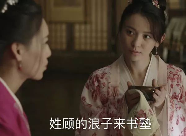 高露个人资料_高露露个人资料_高露资料个人资料