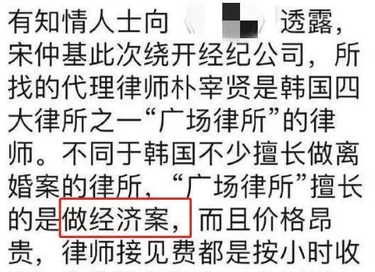 離婚反轉？！神仙愛情都是假的，女方一直被出軌？男方犯錯還倒打一耙？ 情感 第8張