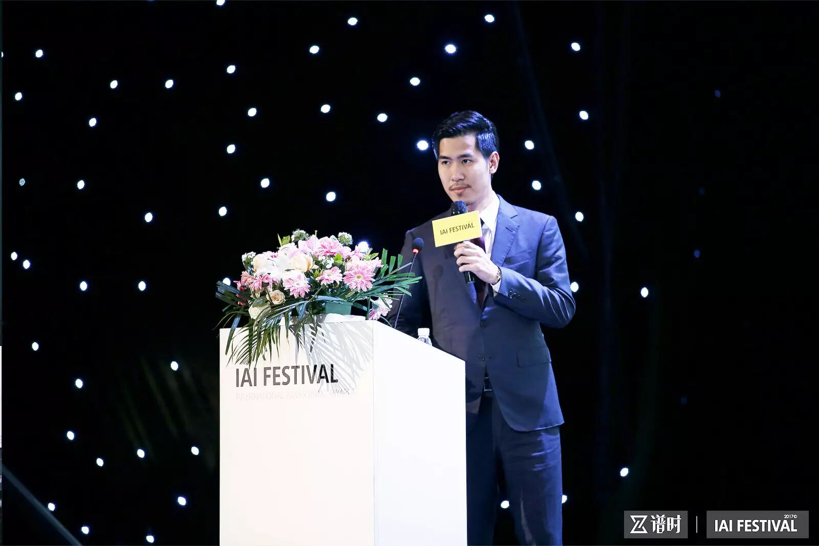 芒果TV广告营销中心高级营销策略官林圣武