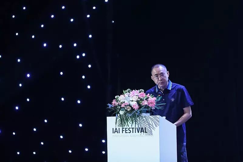 中央电视台广告经营管理中心专职副书记&nbsp; 陈荣勇&nbsp;&nbsp; 