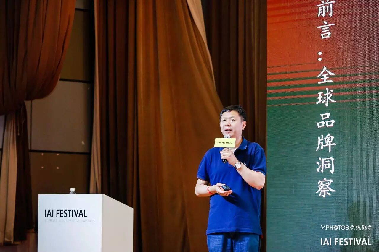 品牌专家杨曦沦