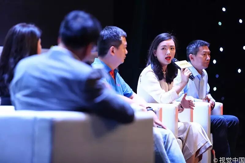 2017 IAI国际创享节精彩全绽放