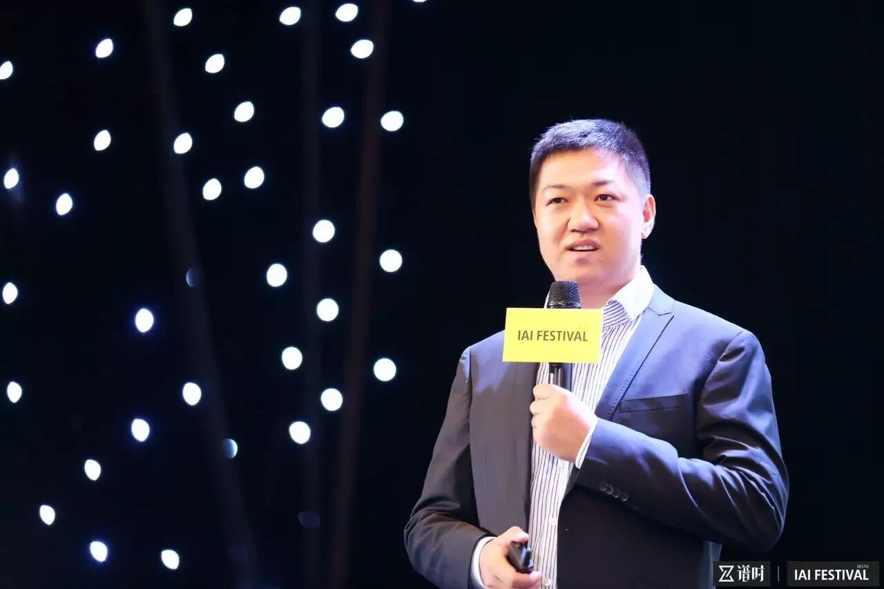 久其数字传播vp&PandanMobo创始人李蕾