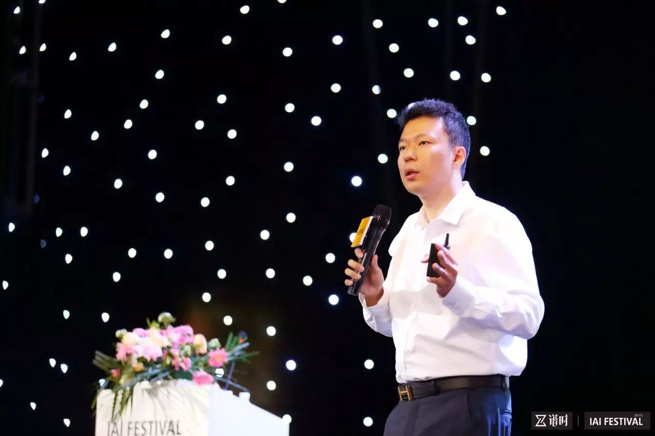 搜狗移动搜索广告部总经理钱自强