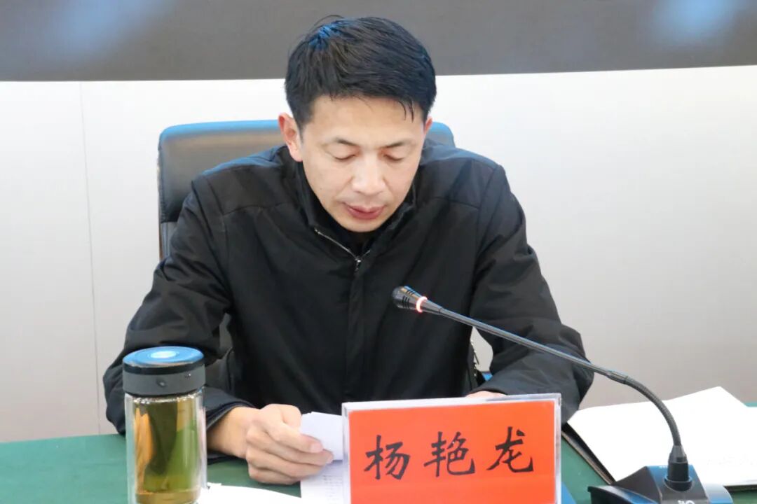 杨艳龙要求,为切实推进腾冲市爱国卫生"7个专项行动"暨农村人居环境