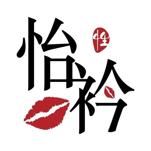 连云港依景凡香服饰有限公司