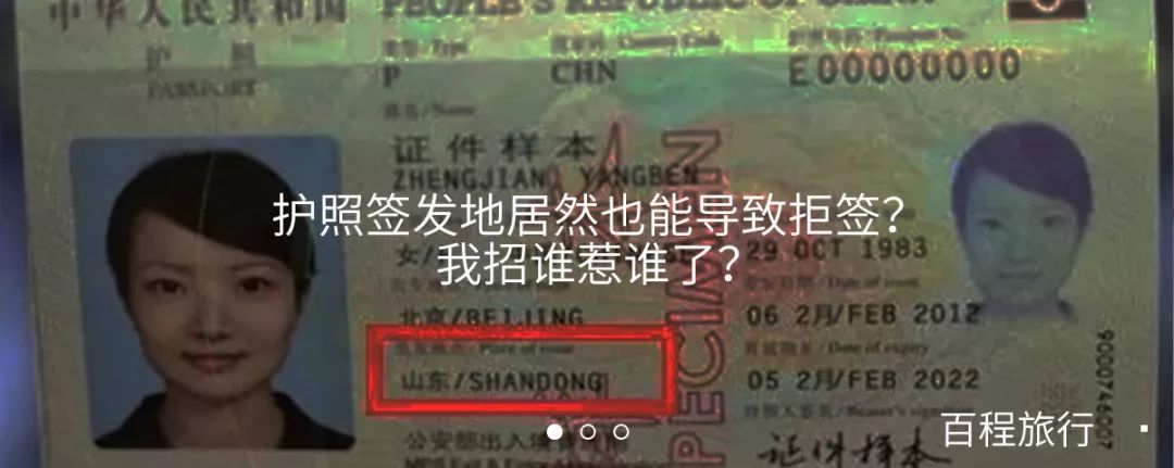 歐美人為何喜歡背大包出遊，而中國人卻熱衷於拉行李箱？ 旅行 第12張