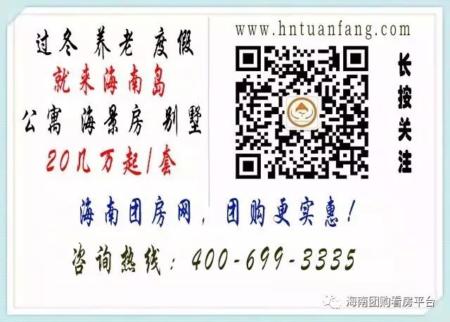 房产|刚刚,楼市传来两大消息!这次真的要变天了!