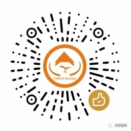 投资海南房产,要看它的未来