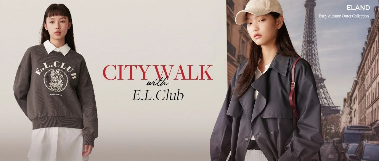 City Walk | 街道上的時髦女孩兒