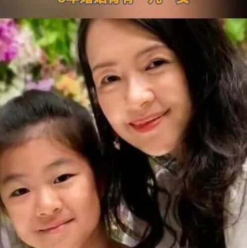 章子怡罕见公开女儿教育细节,醒醒在校表现惊呆老师,网友:妈妈的方法绝了