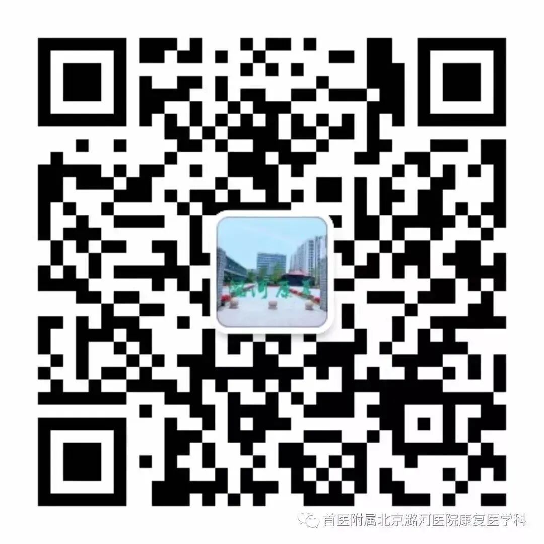 医用病床怎么移动图解脊髓损伤患者如何进行床-椅转移？_https://www.jmylbn.com_新闻资讯_第8张