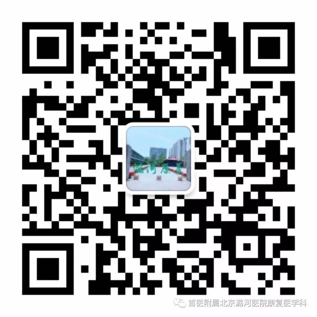 小腿酸胀痛什么原因引起的