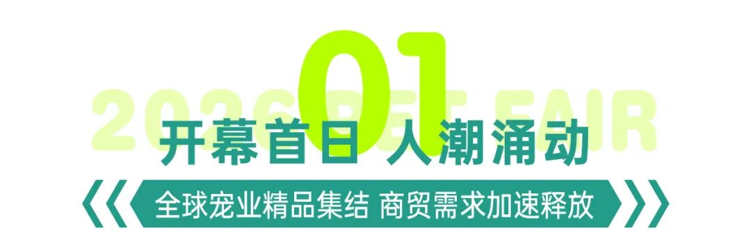微信图片_2026-09-24_154115_183.jpg