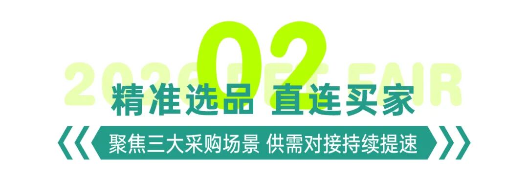 微信图片_2026-09-24_154143_978.png