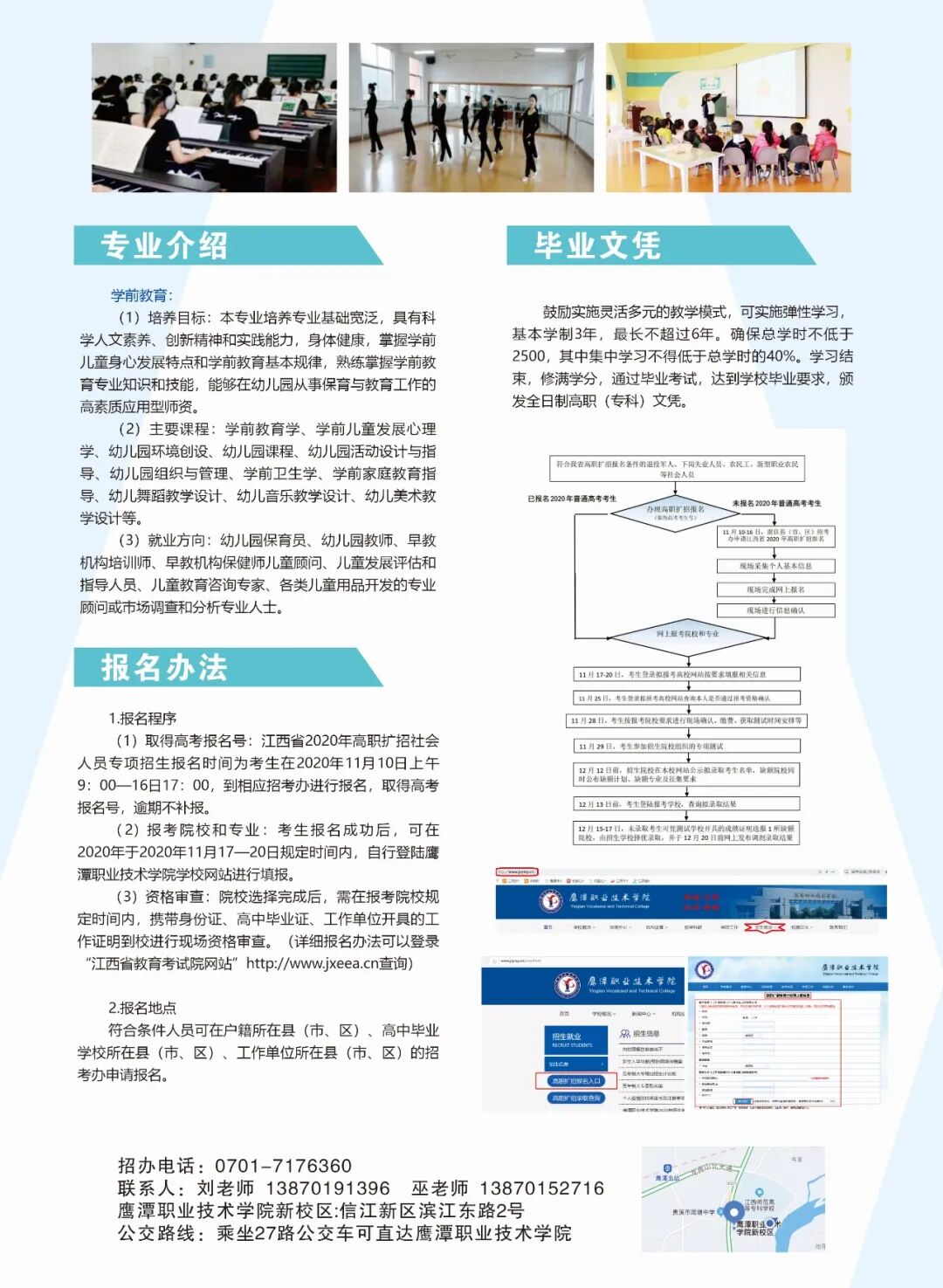 640?wx_fmt=jpeg&tp=webp&wxfrom=5&wx_lazy=1&wx_co=1