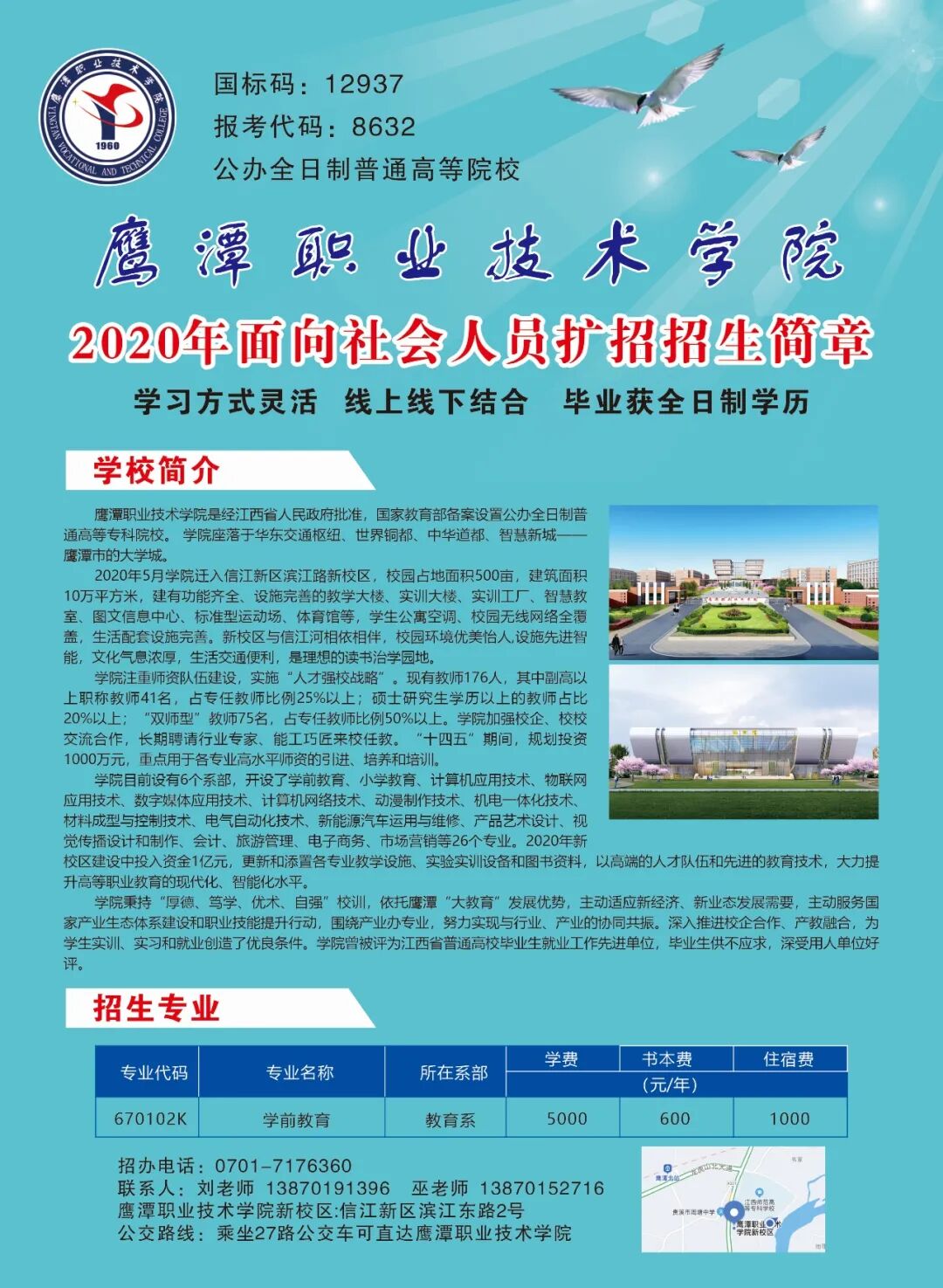 640?wx_fmt=jpeg&tp=webp&wxfrom=5&wx_lazy=1&wx_co=1