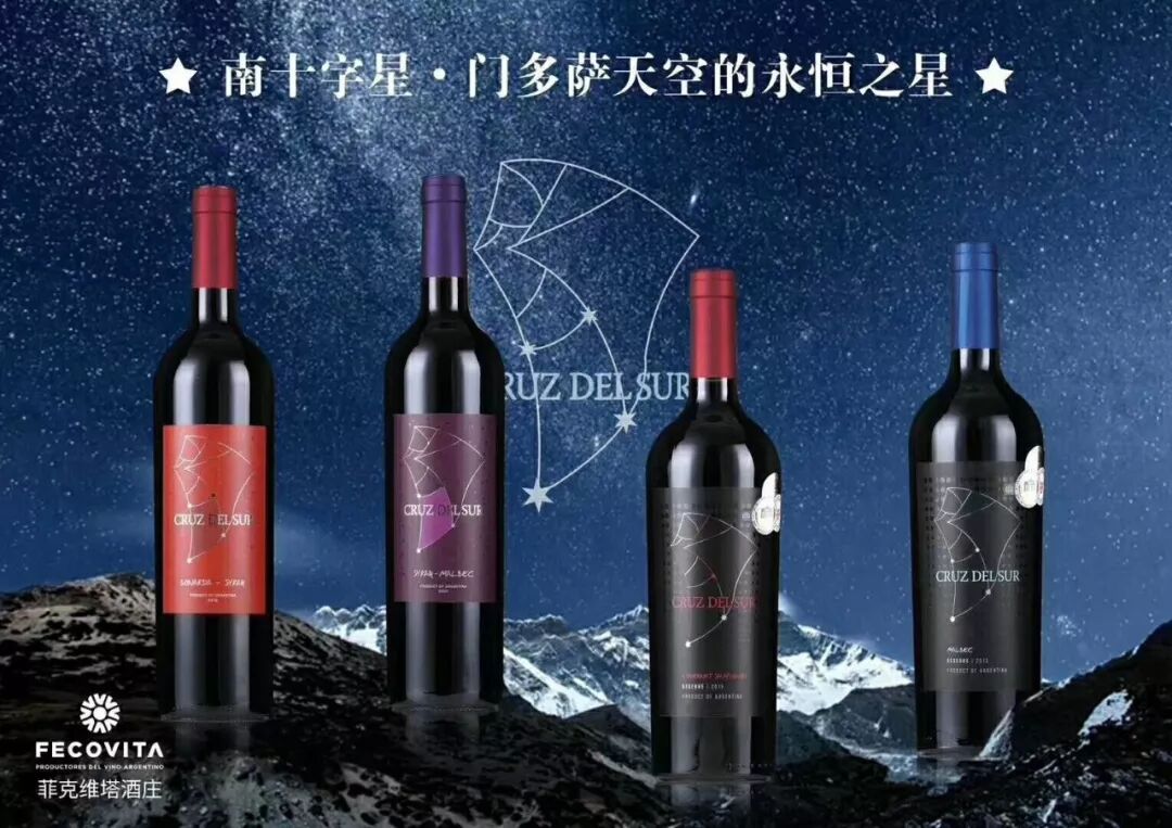 不能错过的红酒知识，你可以不喝，但是一定要懂