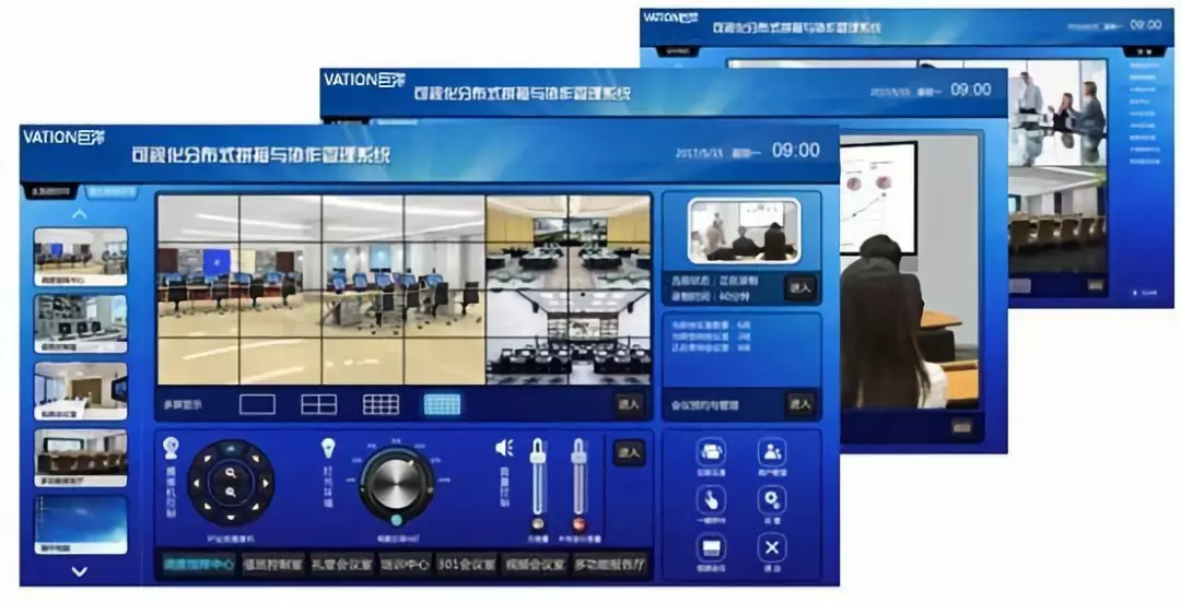 宝丰智慧城市运营管理中心投入运行 宝丰智慧城市运营管理中心投入运行