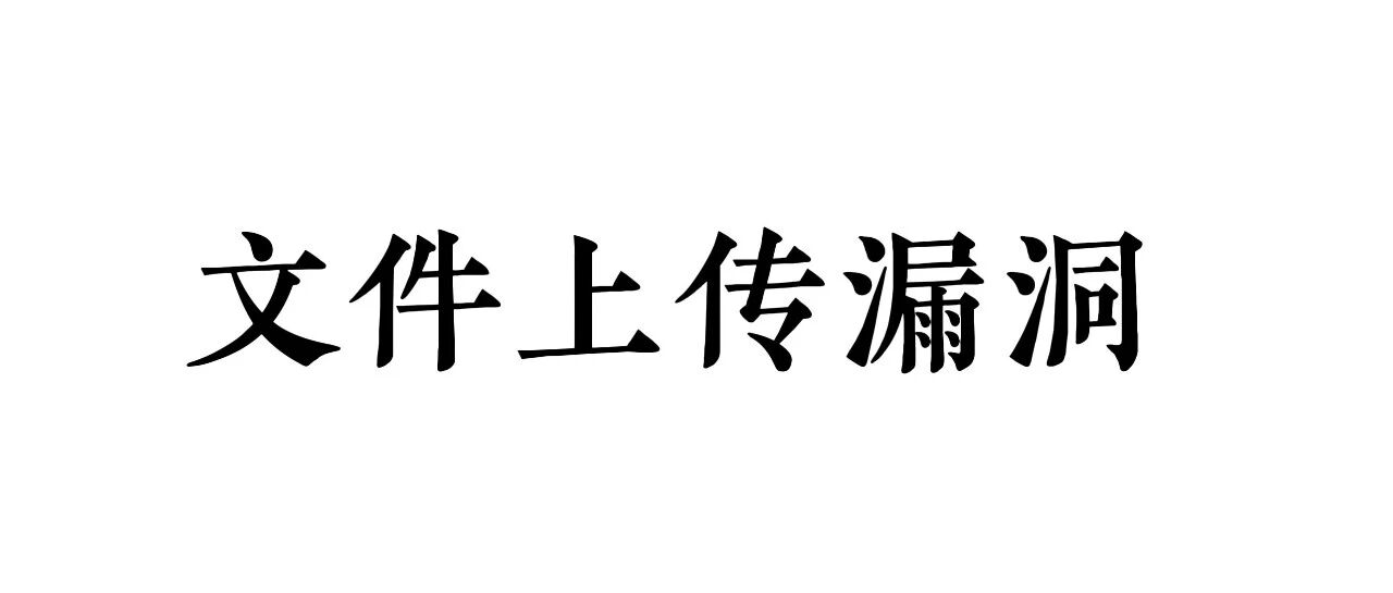 Example Image