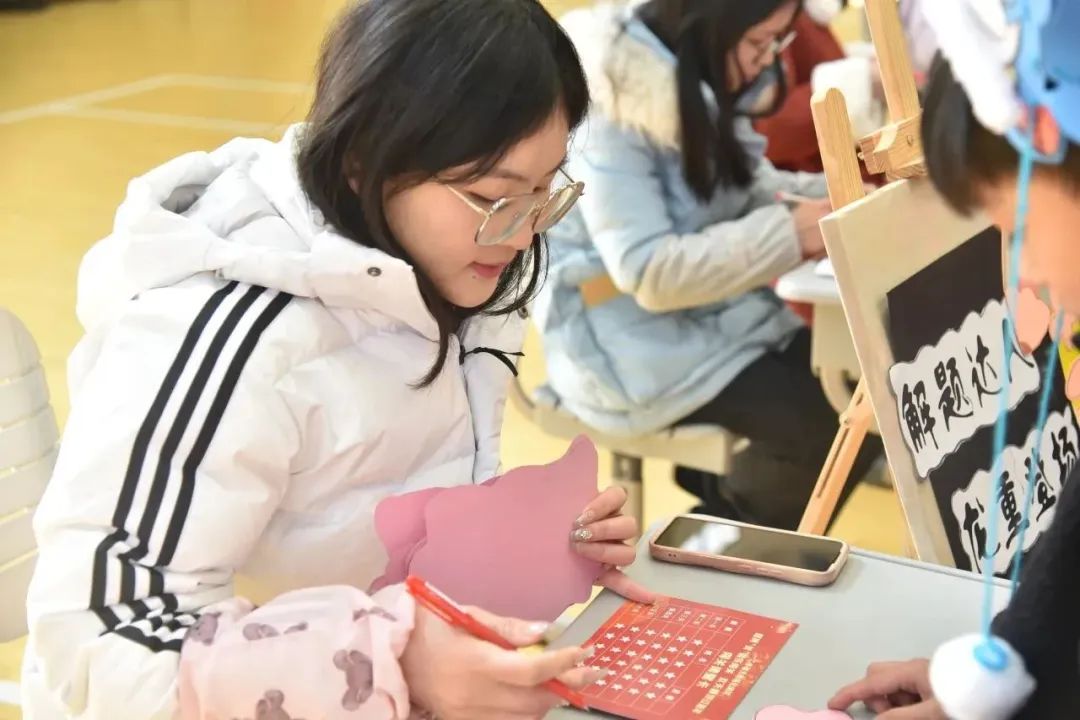 智勇芙娃樂闖關歡天喜地過新年邵陽縣芙蓉學校一二年級無紙筆測試活動