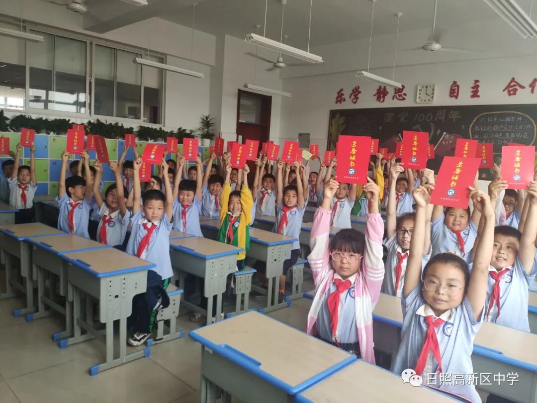 日照高新区中学 书写汉字之美 喜迎百年华诞 日照高新区中学 微信公众号文章 微小领