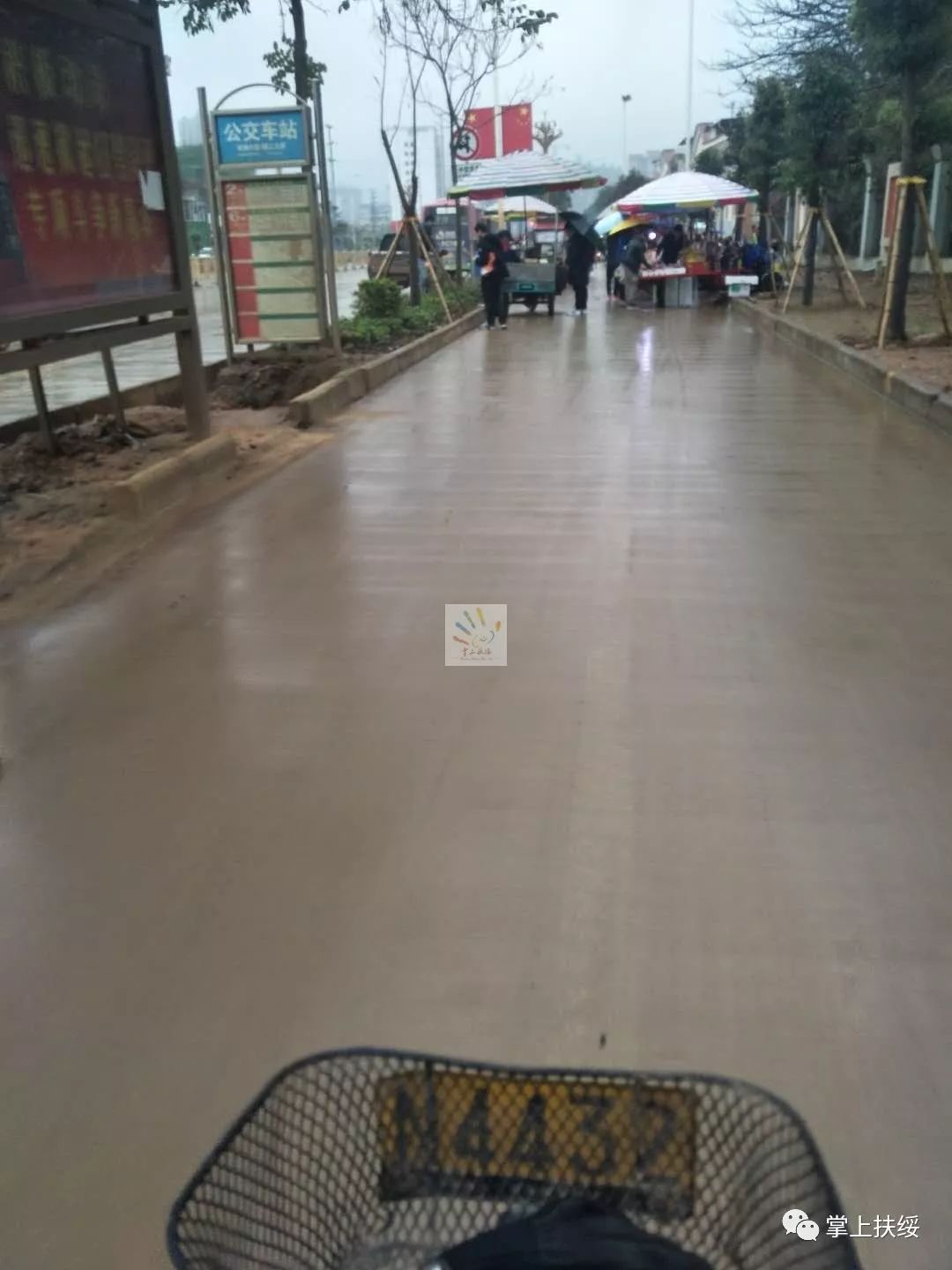 作者:雨落慕尼黑--扶绥66网 作者:雨落慕尼黑--扶绥66网