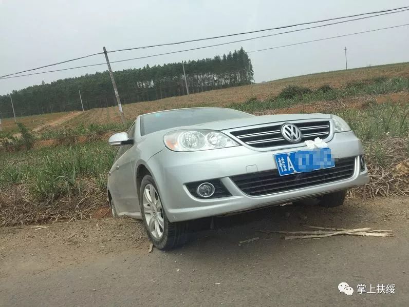 作者:意识激活--扶绥66网 作者:意识激活--扶绥66网