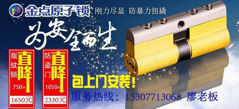 作者:金龟子--扶绥66网 作者:金龟子--扶绥66网