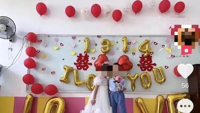 你们幼儿班接不接婚庆啊