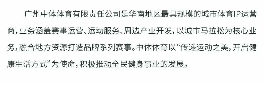 医学生创新创业项目点子_体育创新创业项目点子_学前教育创新创业项目点子