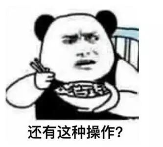 嫌9500万离婚费少，伦敦名媛贿赂警察调查前夫被捕 - 7