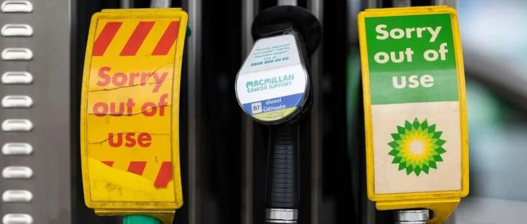 数名中国留学生遇袭，驻英中领馆强烈谴责暴行！英国恐怖油荒真相