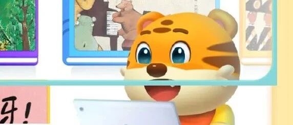 海外家庭的心声愿望！3天亲子绘本共读课程免费学！打卡经典还能免费拿绘本！