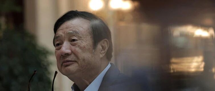 英华为贵族高管热血辞职！原因太离谱……华为：感谢意见，慢走不送！