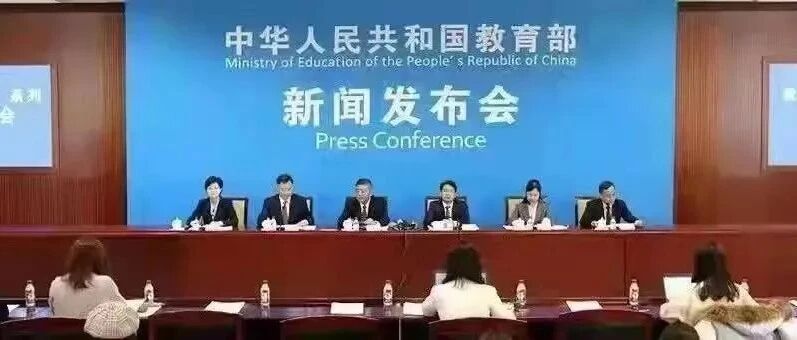 定了！刚刚正式公布：1月份起在英国的华人们恭喜啦！！