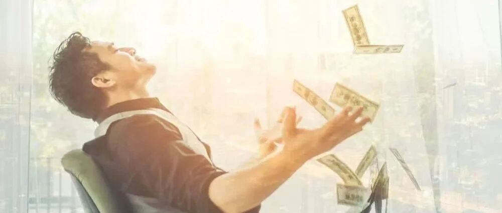 揭秘伦敦华人投行生活鄙视链，够狠！