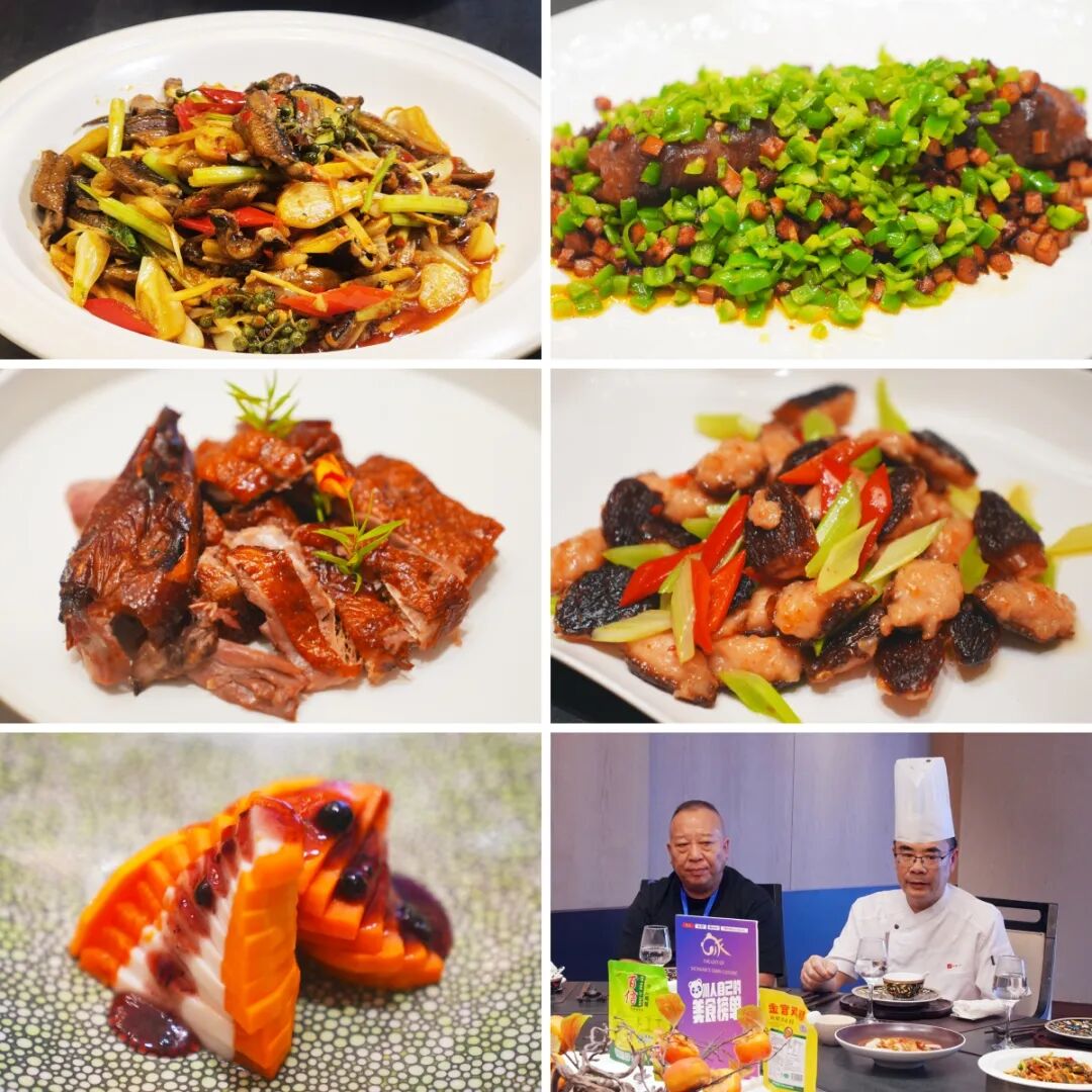 第二期美食探店美食1.jpg