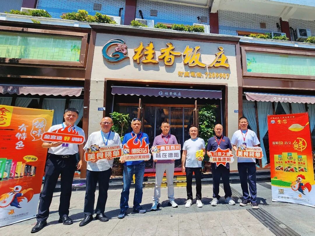 微信图片_20260727095346_1804_80.jpg