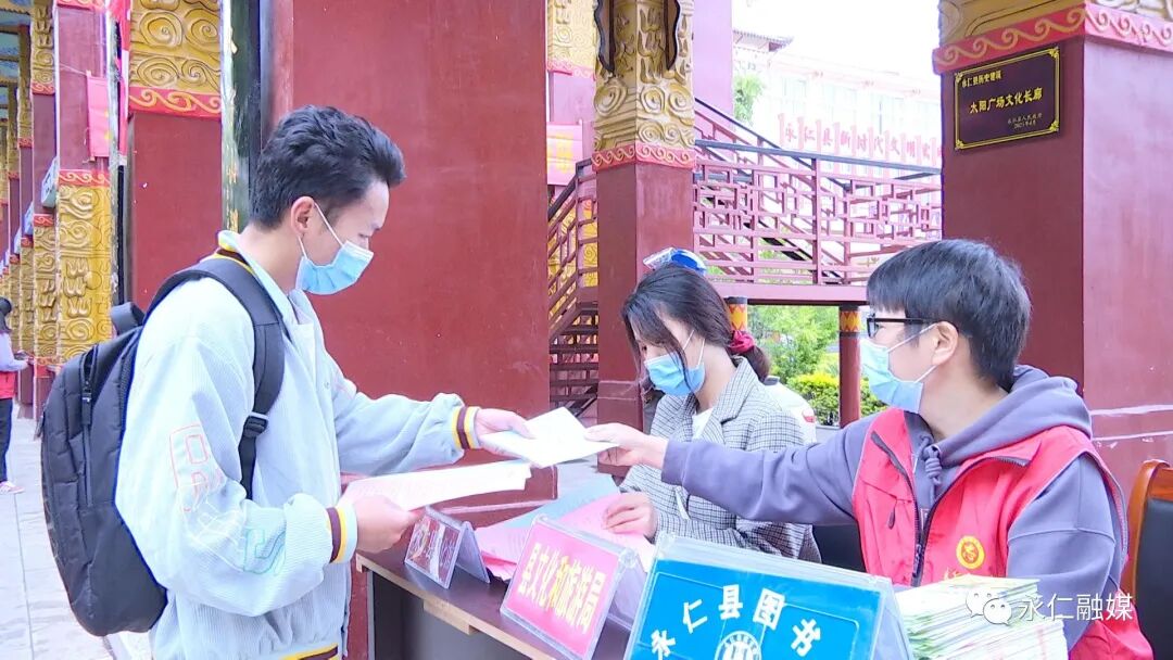 复制图片 图片