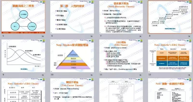 股权分配合同怎么写_分配范本股权合同协议书怎么写_股权分配合同协议书范本