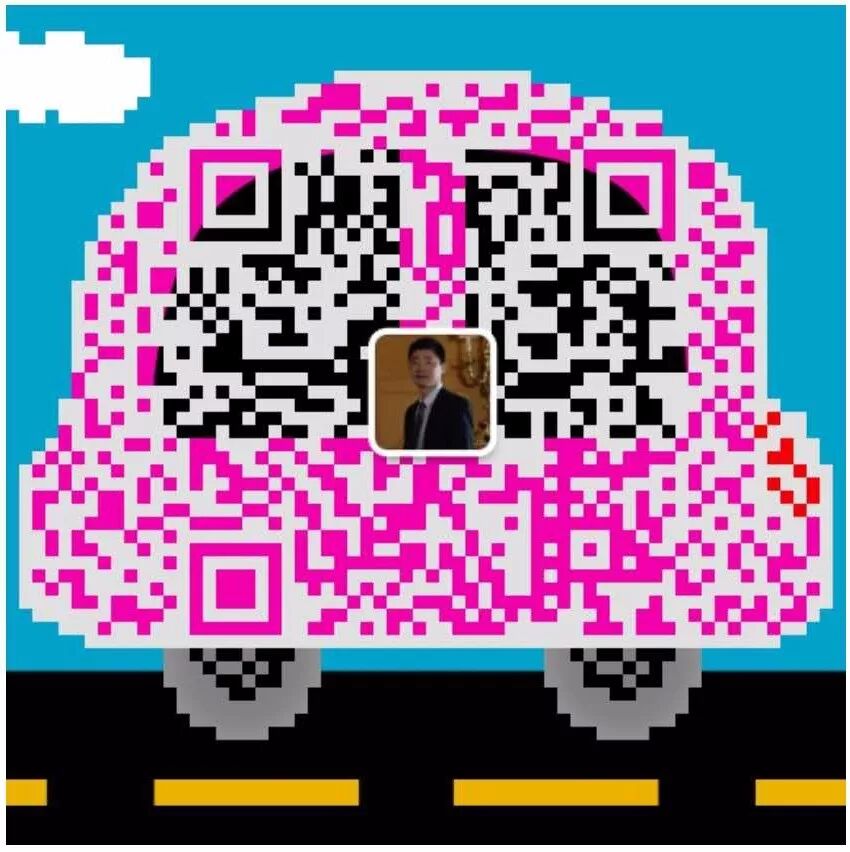 学会了吗（海外移民展）留学博览会，(图10)