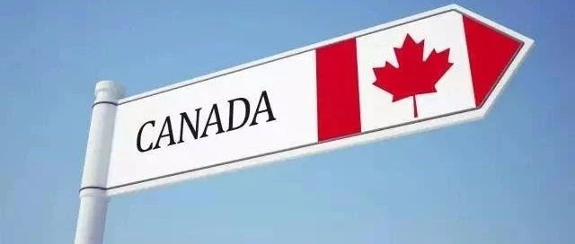 加拿大移民部换帅!对加拿大移民政策有何影响?