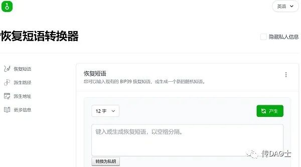 钱包app官方下载_钱包app是干什么用的_通过Trust Wallet官网下载的官方钱包应用，如何提高交易的安全性？