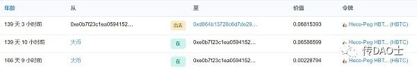 钱包app官方下载_钱包app是干什么用的_通过Trust Wallet官网下载的官方钱包应用，如何提高交易的安全性？