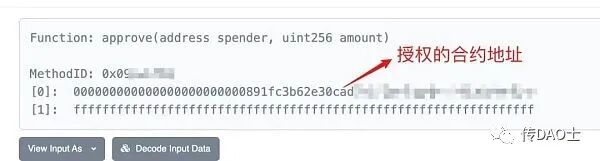 钱包app官方下载_通过Trust Wallet官网下载的官方钱包应用，如何提高交易的安全性？_钱包app是干什么用的