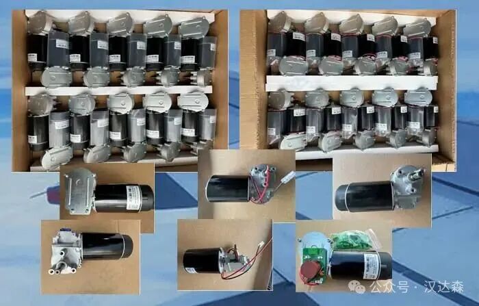 Ankarsrum系列產品