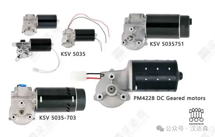 專注于直流齒輪電機的品牌Ankarsrum